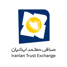 صرافی معتمد ایرانیان - Iranian Trust Exchange